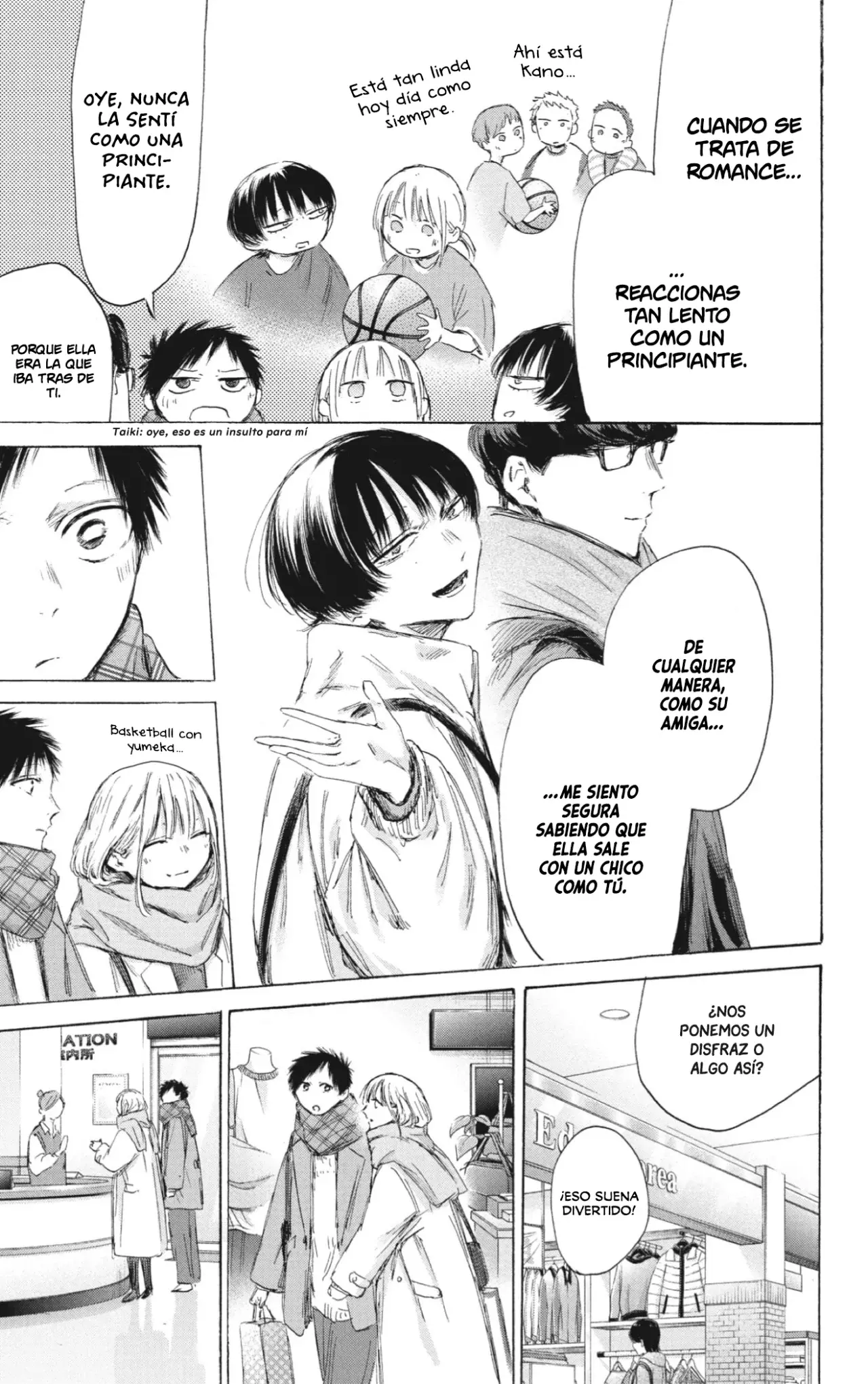 Read La caja azul Blue Box ES Manga Online