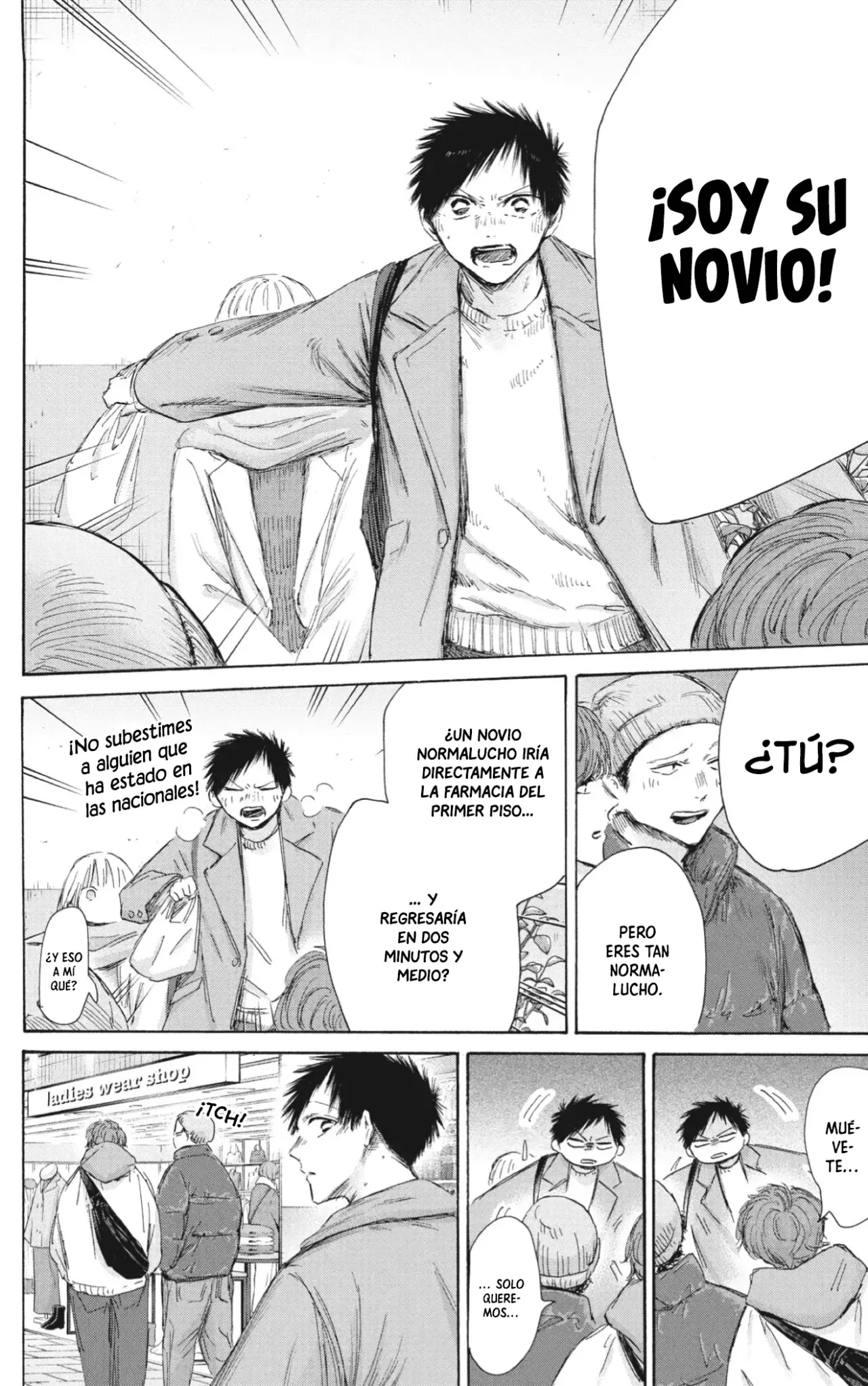 Read La caja azul Blue Box ES Manga Online