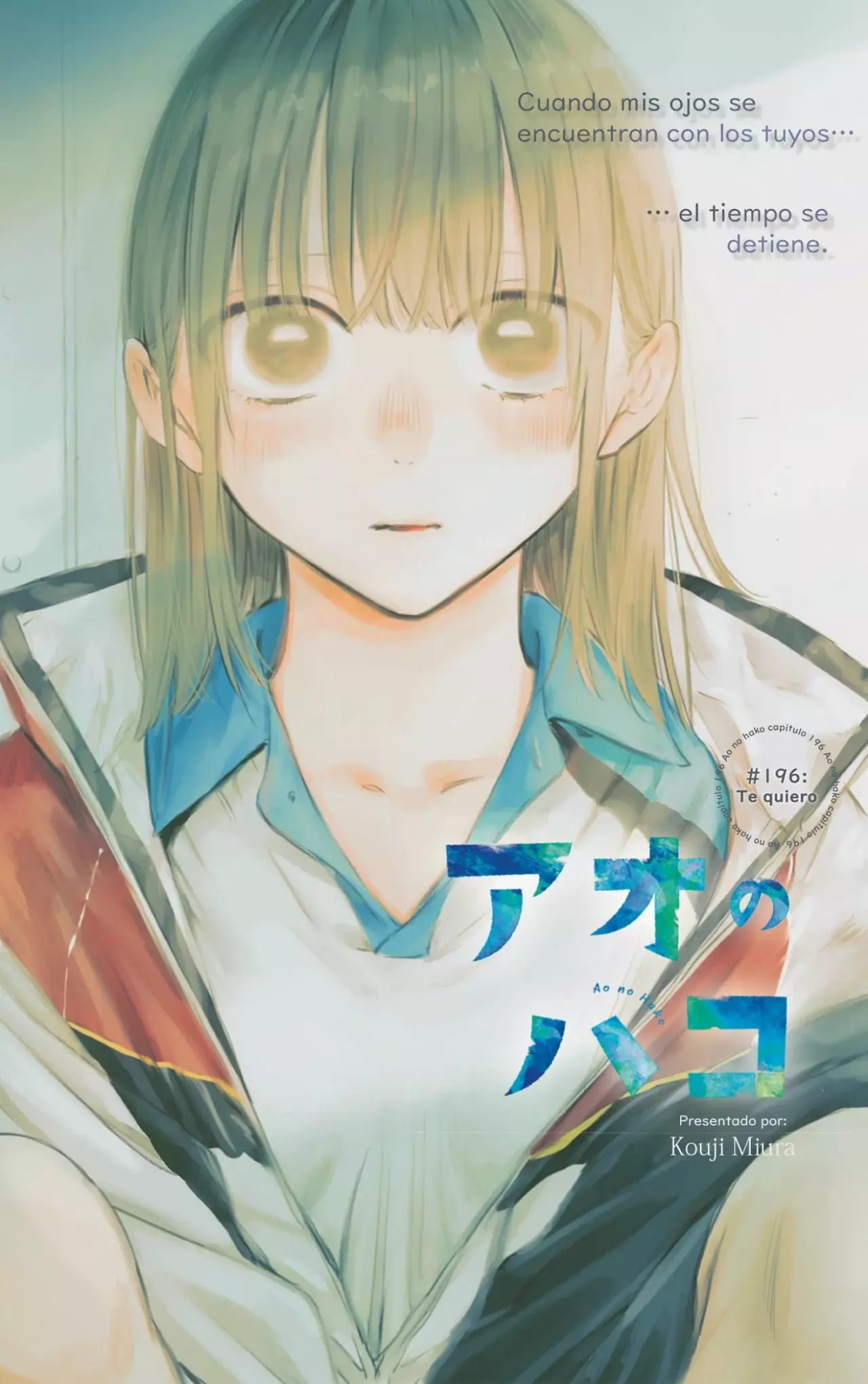 Read La caja azul Blue Box ES Manga Online