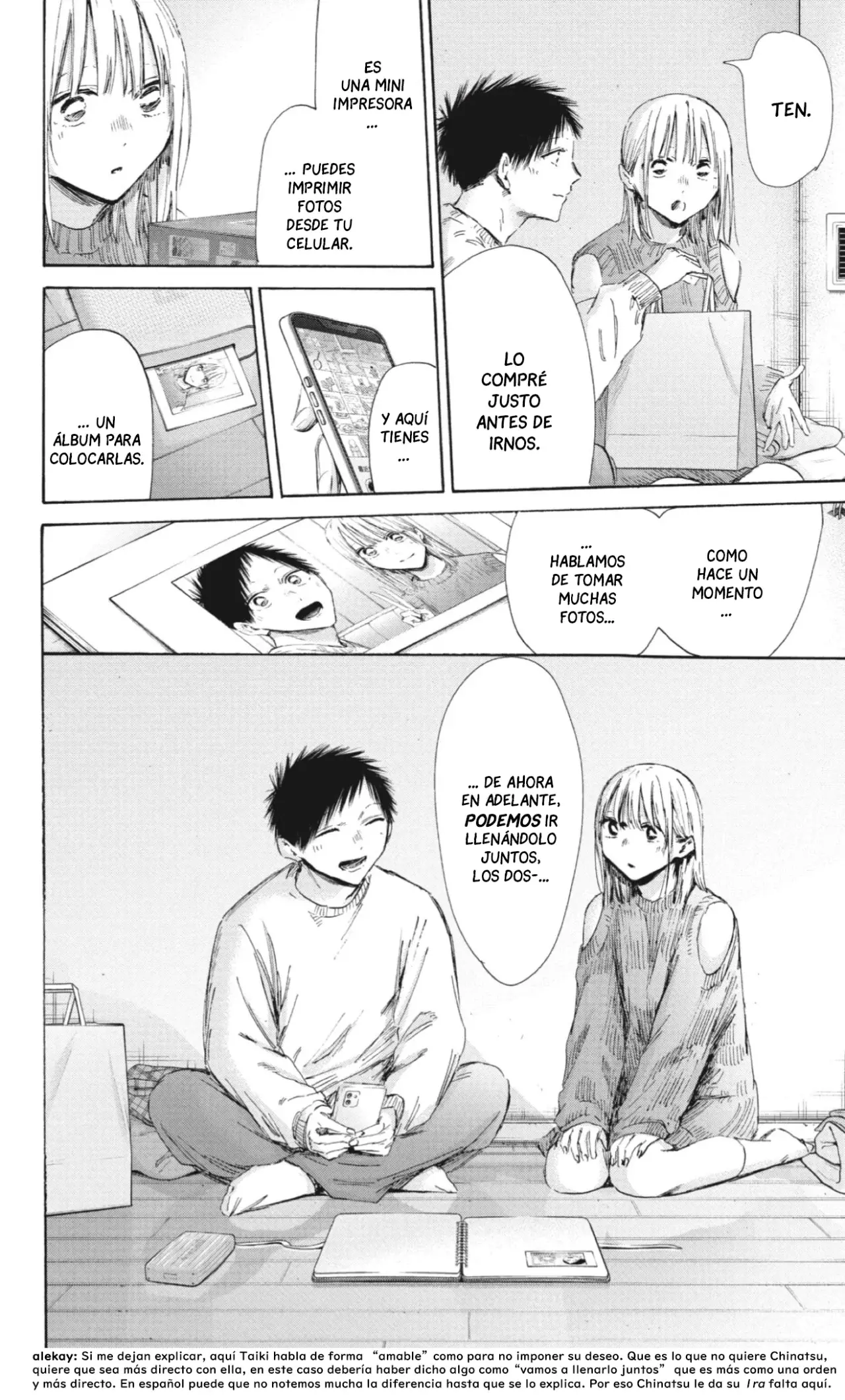 Read La caja azul Blue Box ES Manga Online