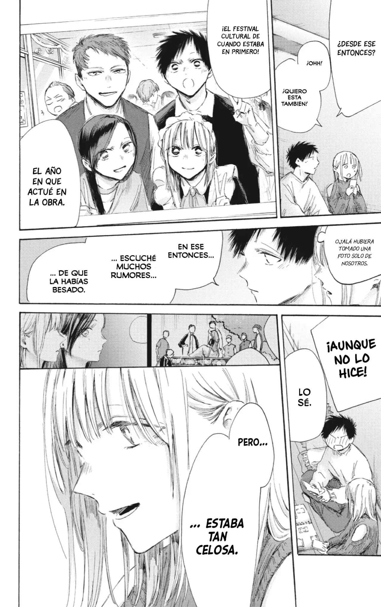 Read La caja azul Blue Box ES Manga Online