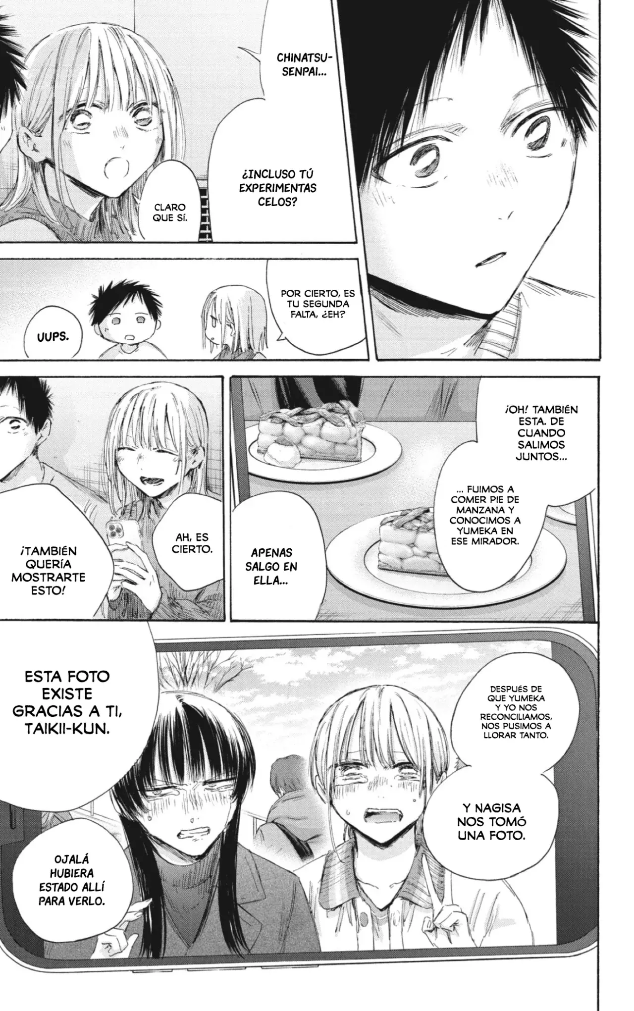 Read La caja azul Blue Box ES Manga Online