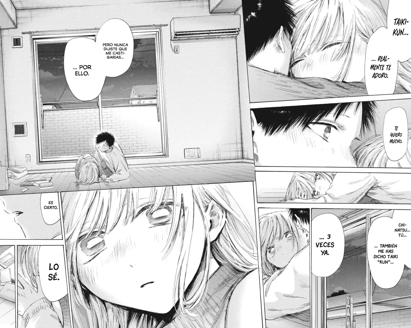 Read La caja azul Blue Box ES Manga Online