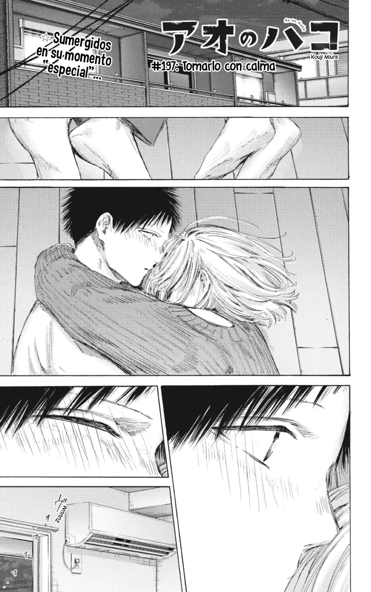 Read La caja azul Blue Box ES Manga Online