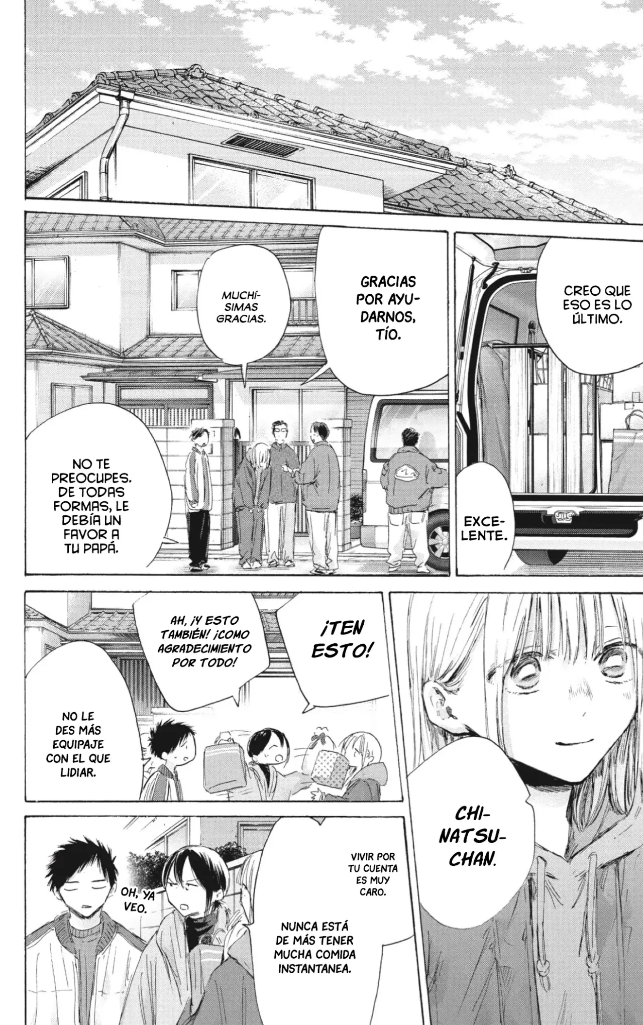 Read La caja azul Blue Box ES Manga Online