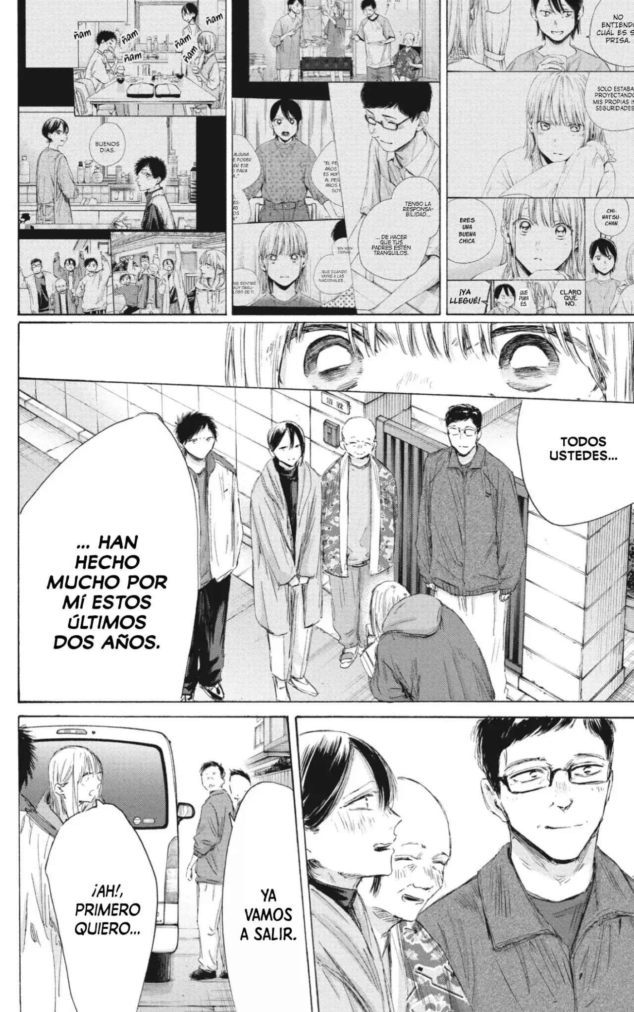 Read La caja azul Blue Box ES Manga Online