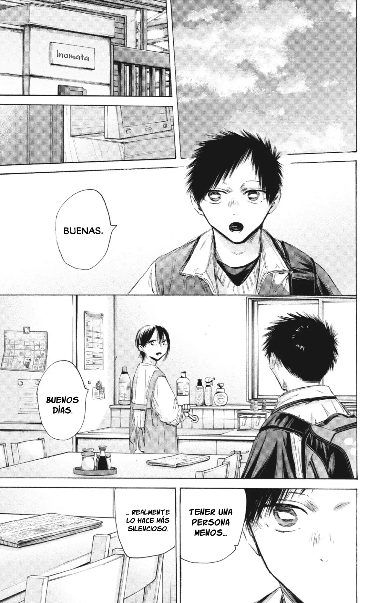 Read La caja azul Blue Box ES Manga Online