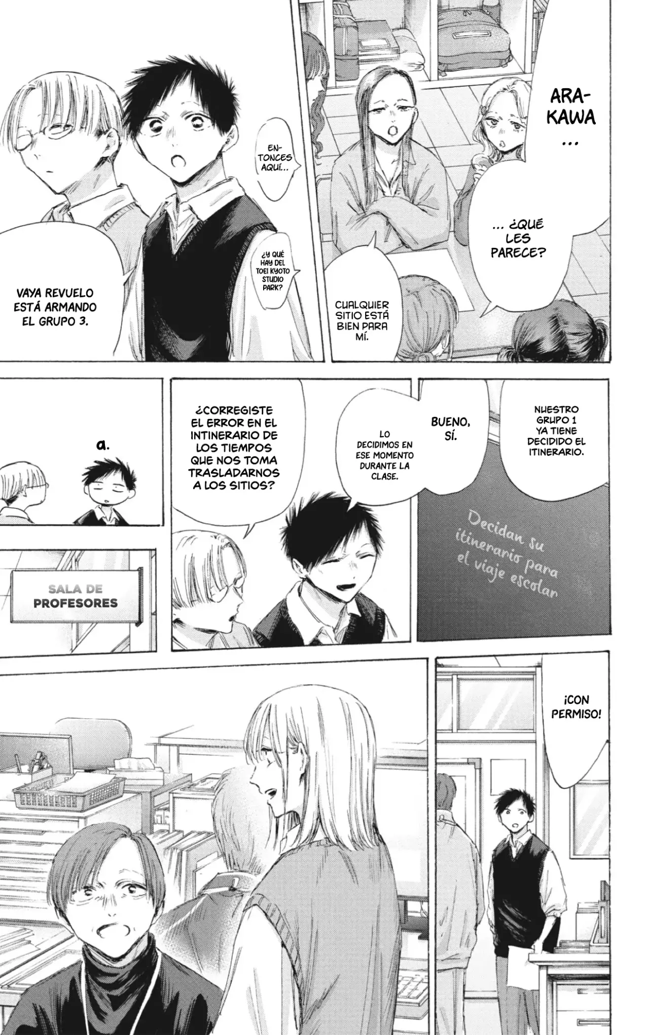 Read La caja azul Blue Box ES Manga Online