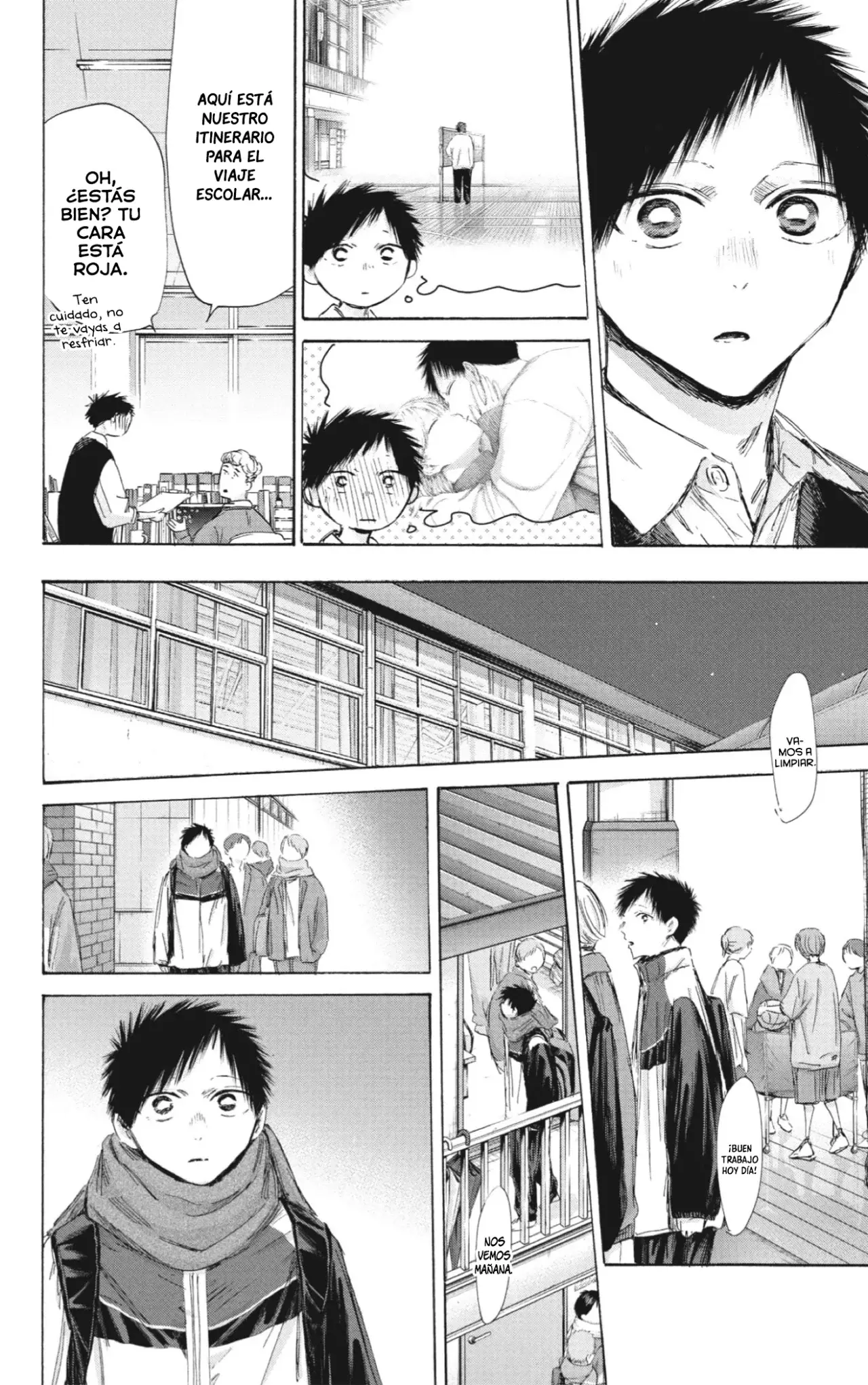 Read La caja azul Blue Box ES Manga Online