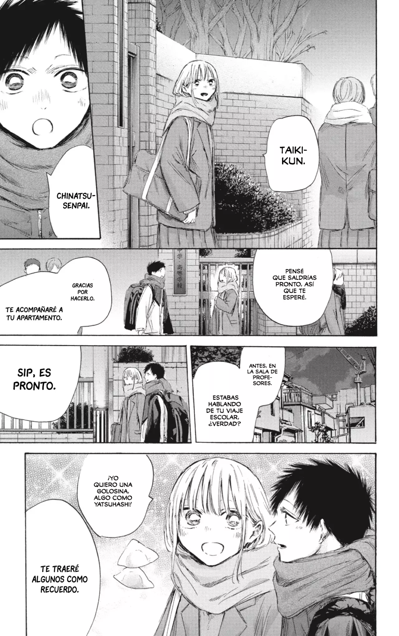 Read La caja azul Blue Box ES Manga Online