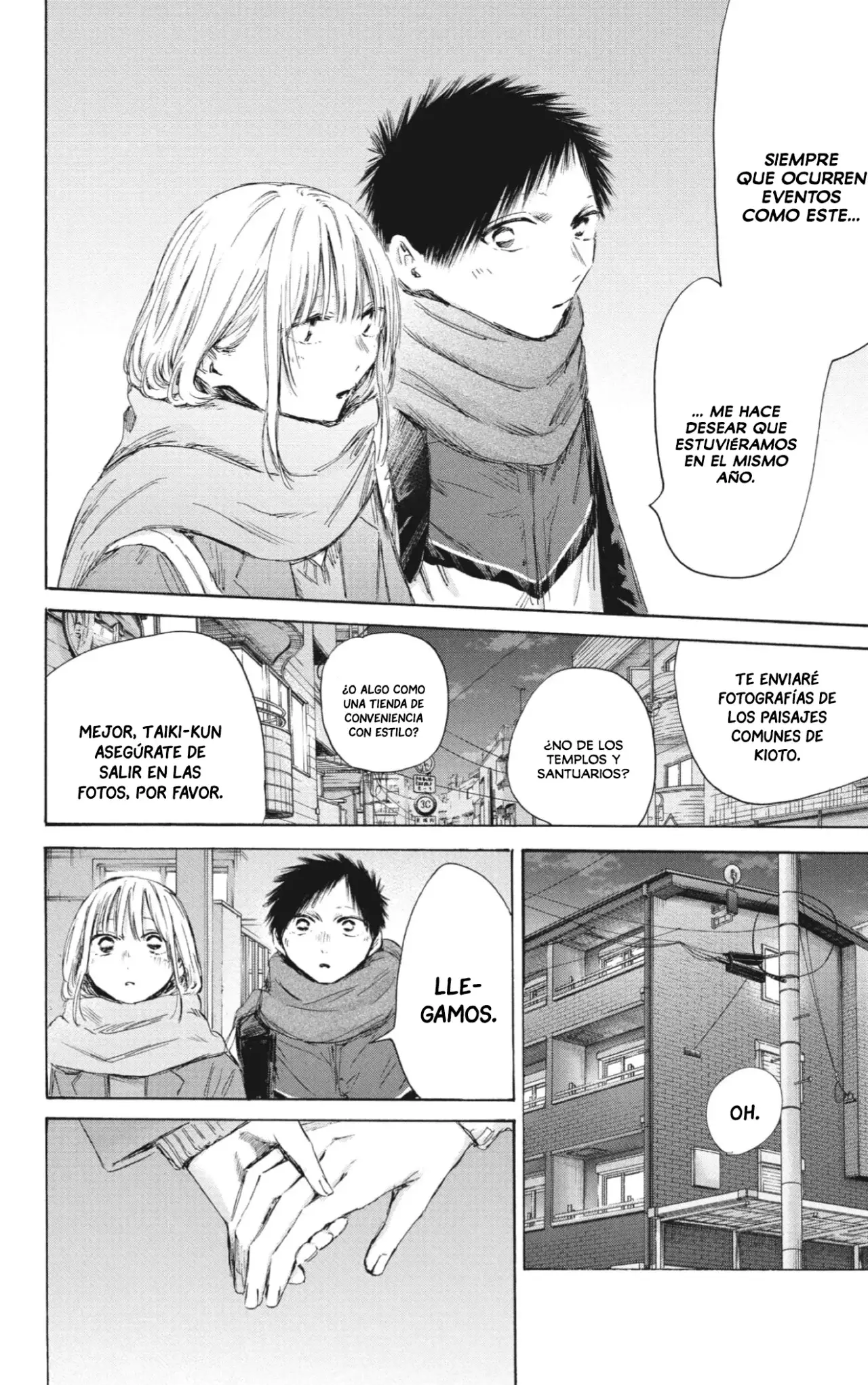 Read La caja azul Blue Box ES Manga Online