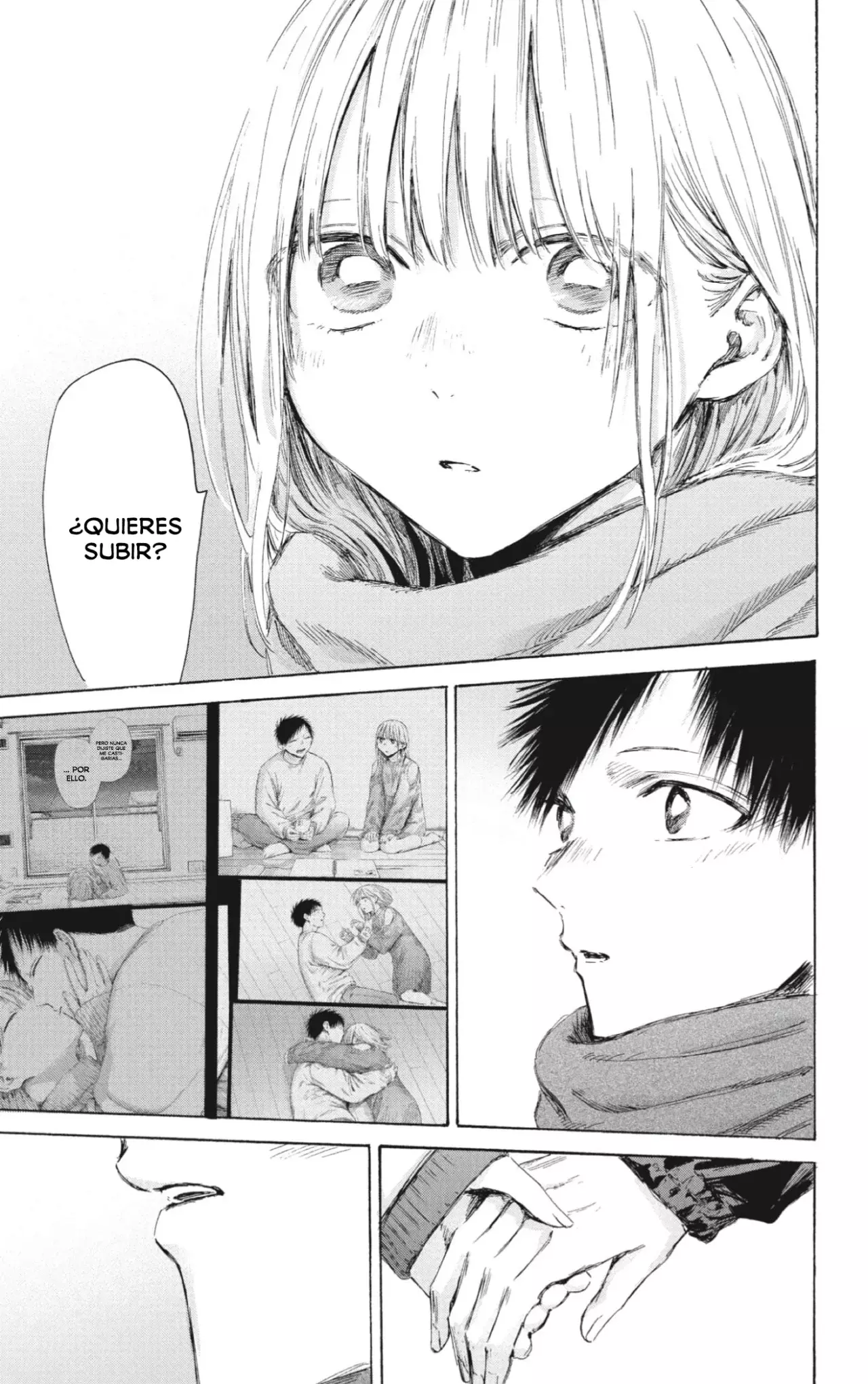 Read La caja azul Blue Box ES Manga Online