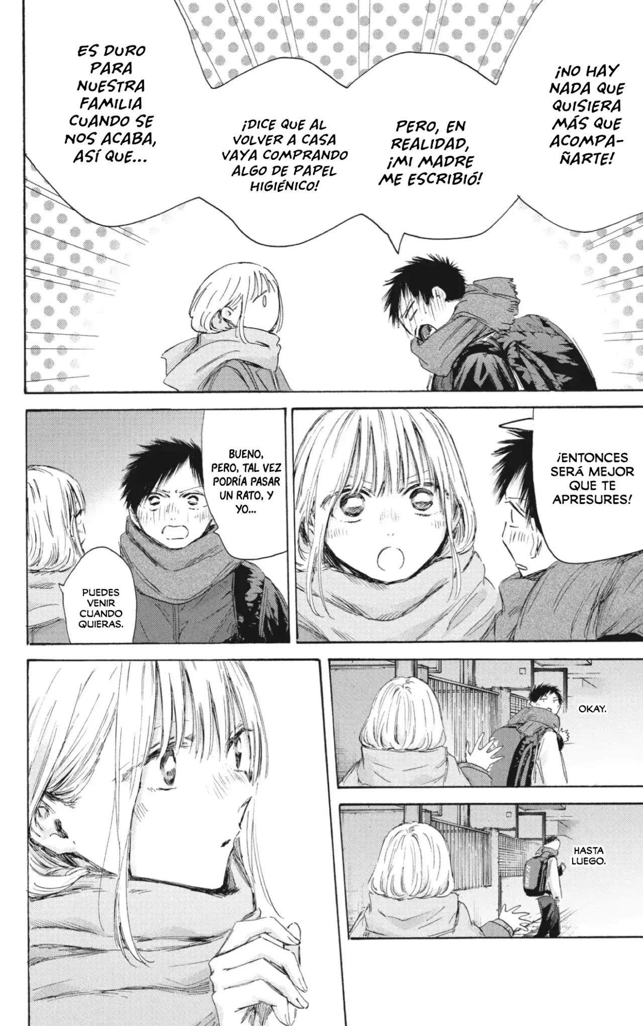 Read La caja azul Blue Box ES Manga Online