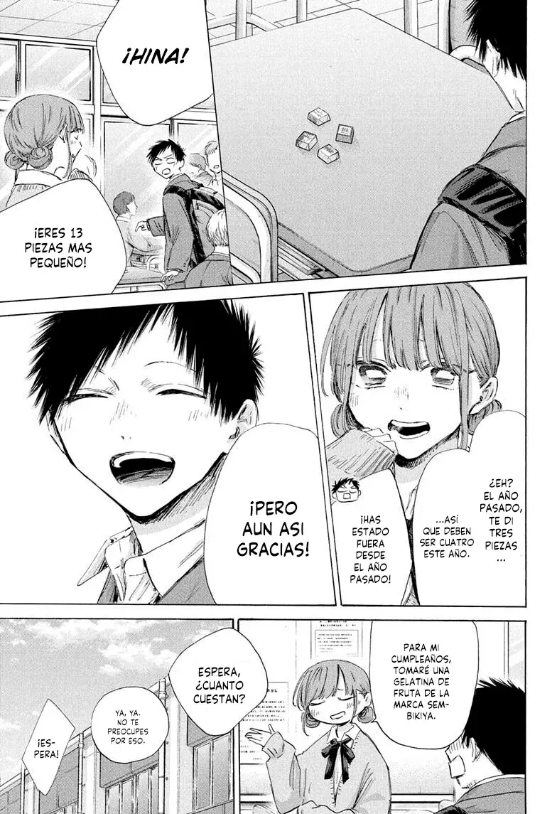 Read La caja azul Blue Box ES Manga Online