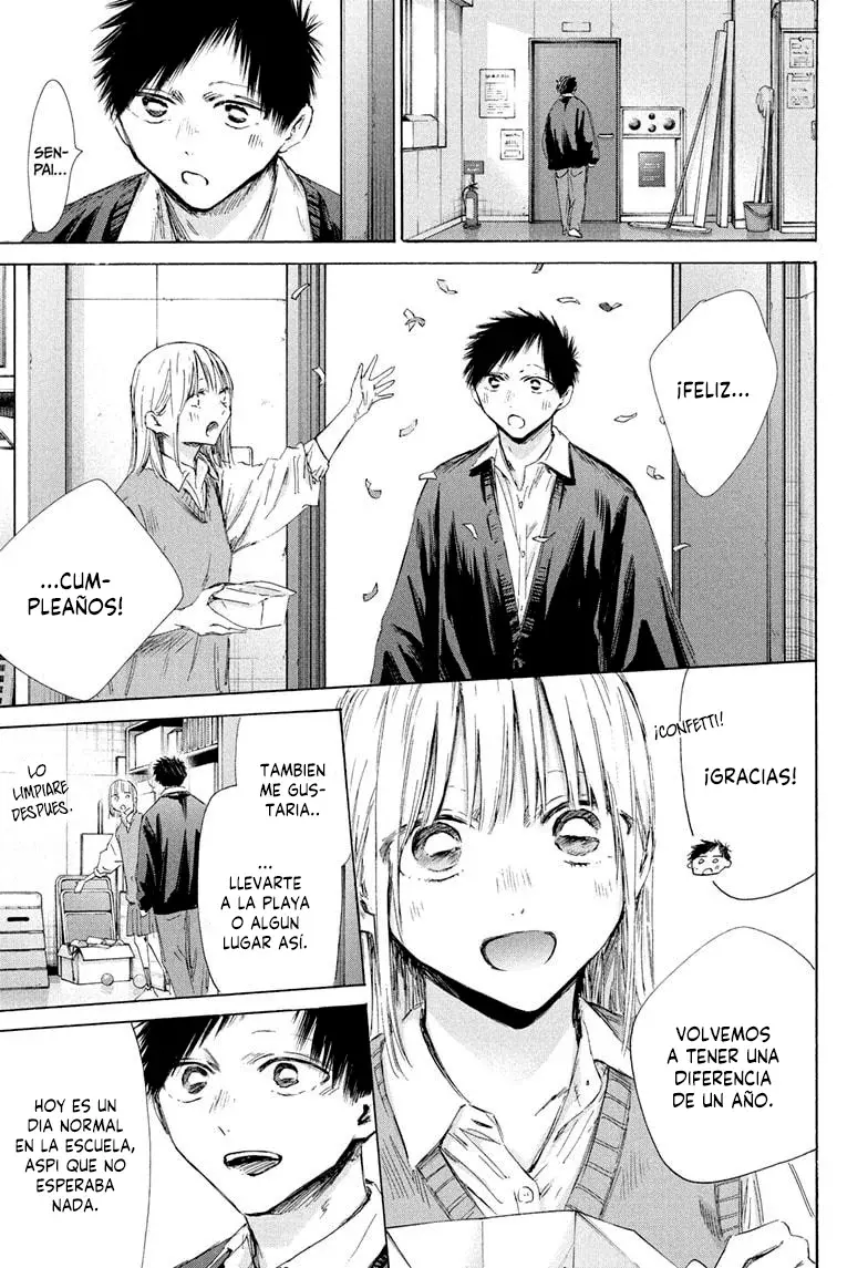 Read La caja azul Blue Box ES Manga Online