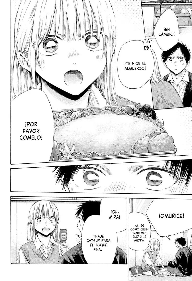 Read La caja azul Blue Box ES Manga Online