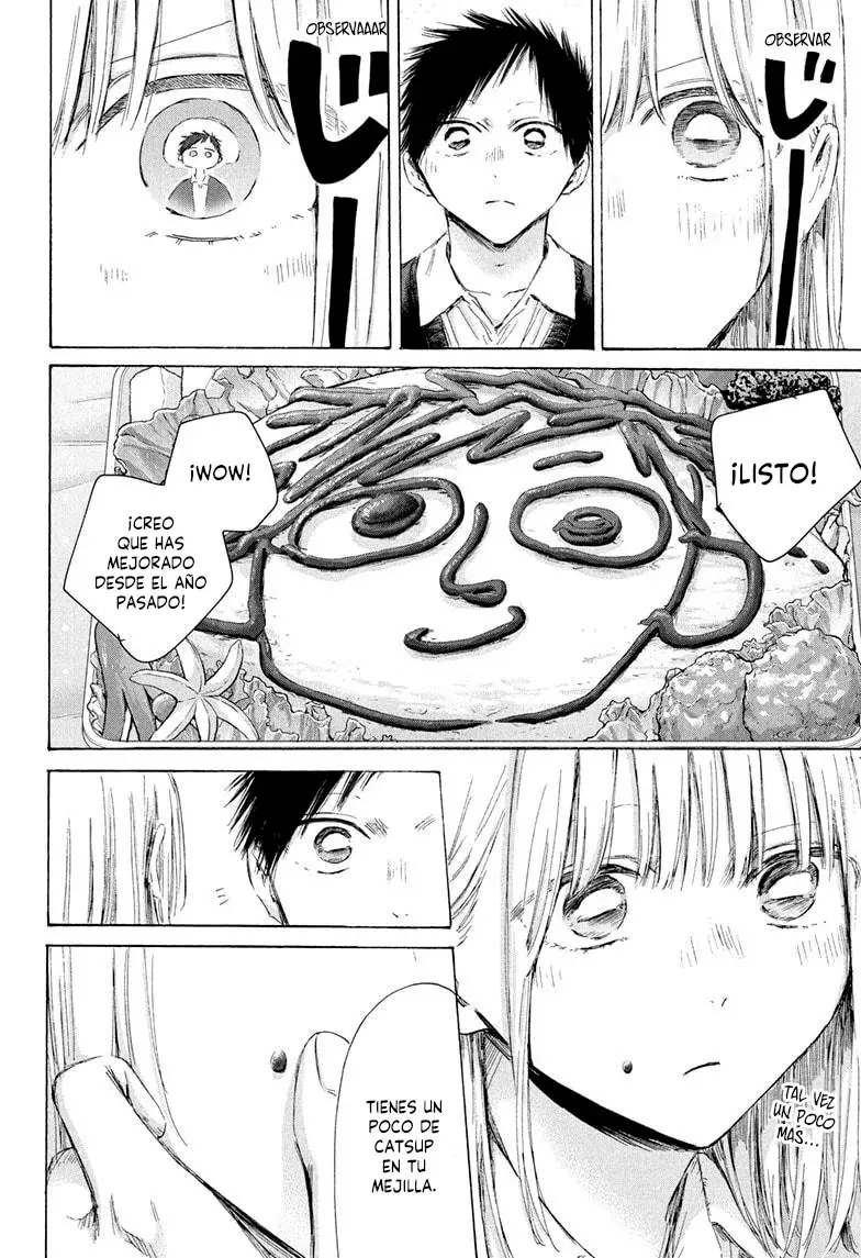 Read La caja azul Blue Box ES Manga Online