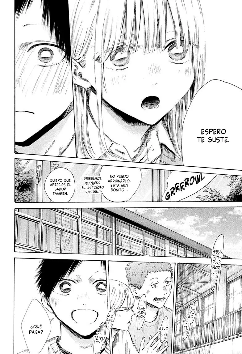 Read La caja azul Blue Box ES Manga Online