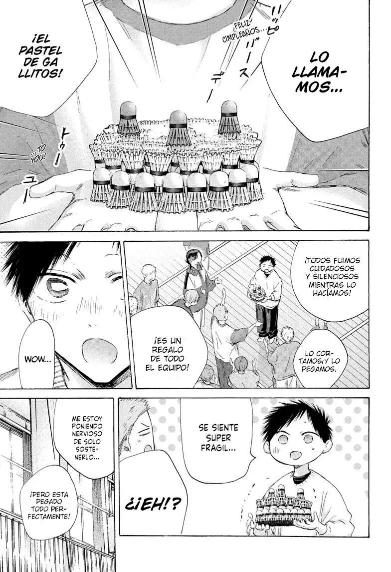 Read La caja azul Blue Box ES Manga Online