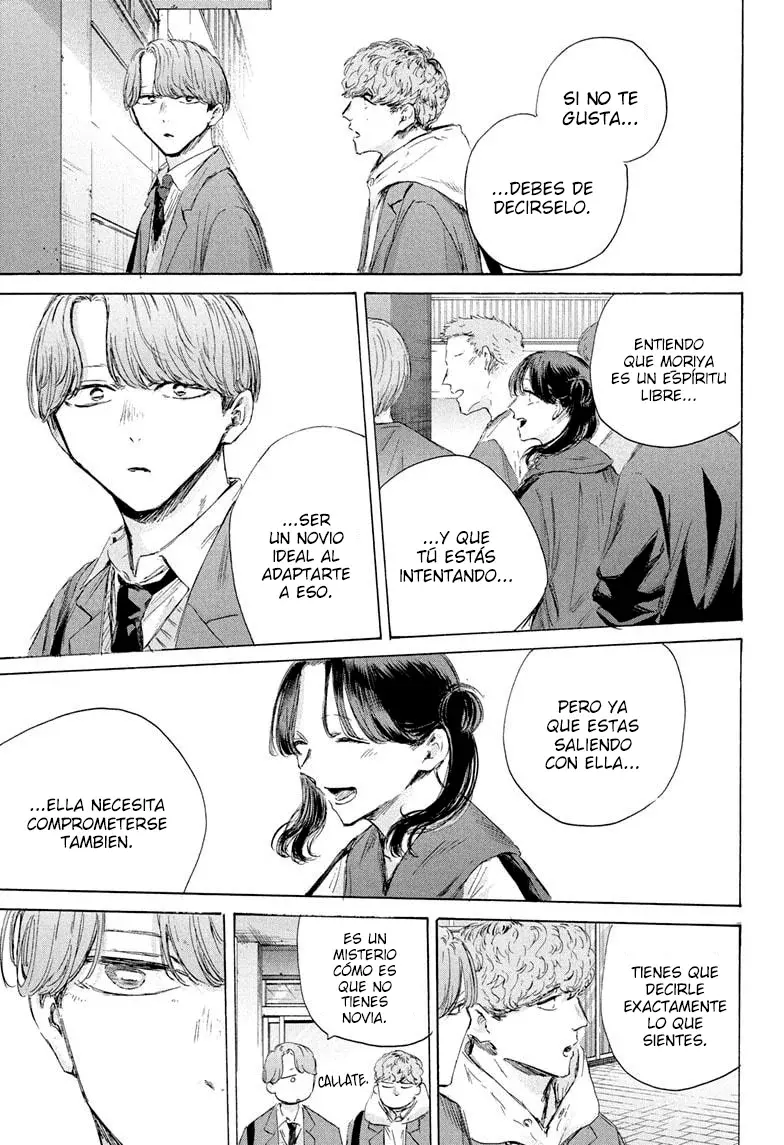 Read La caja azul Blue Box ES Manga Online