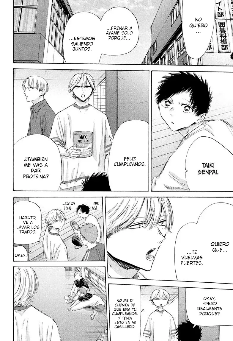 Read La caja azul Blue Box ES Manga Online