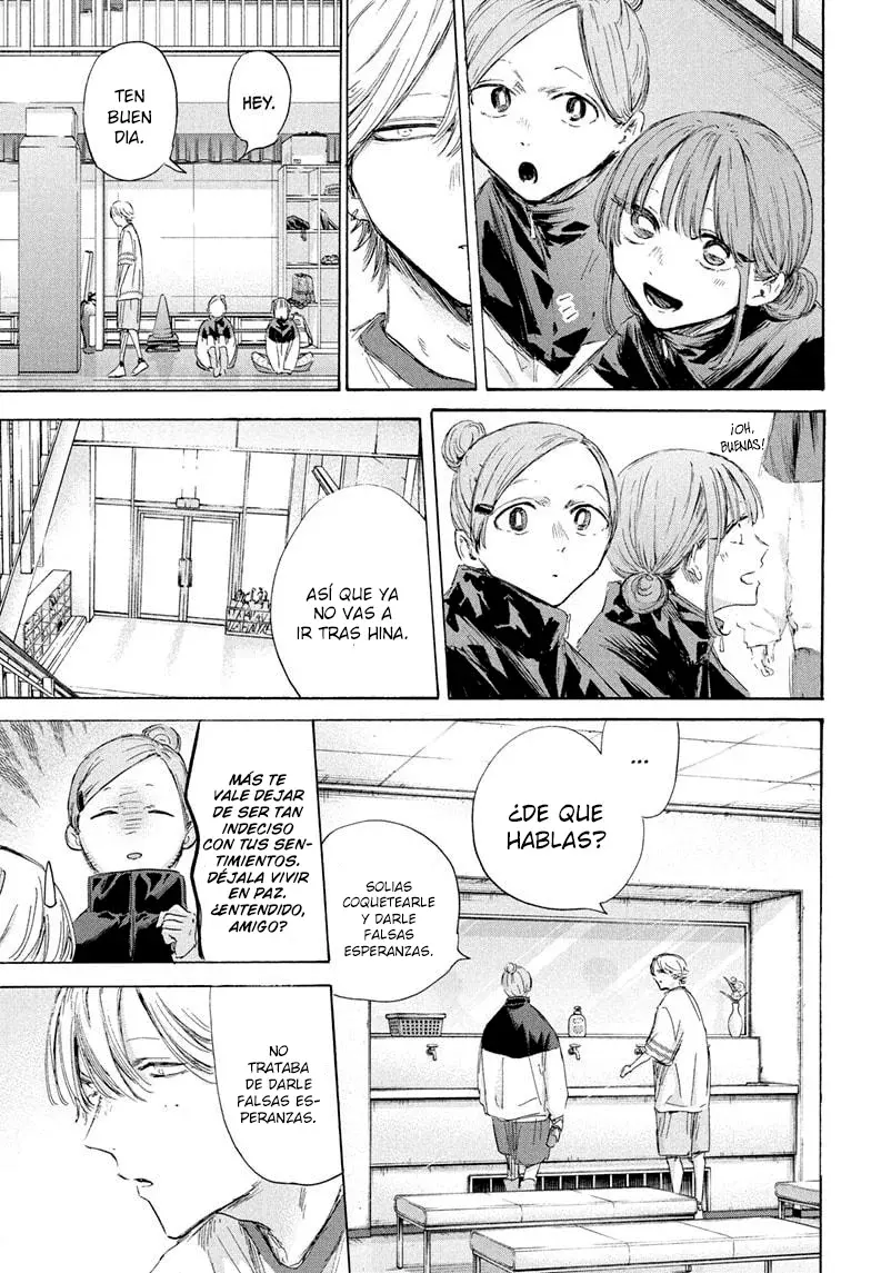 Read La caja azul Blue Box ES Manga Online