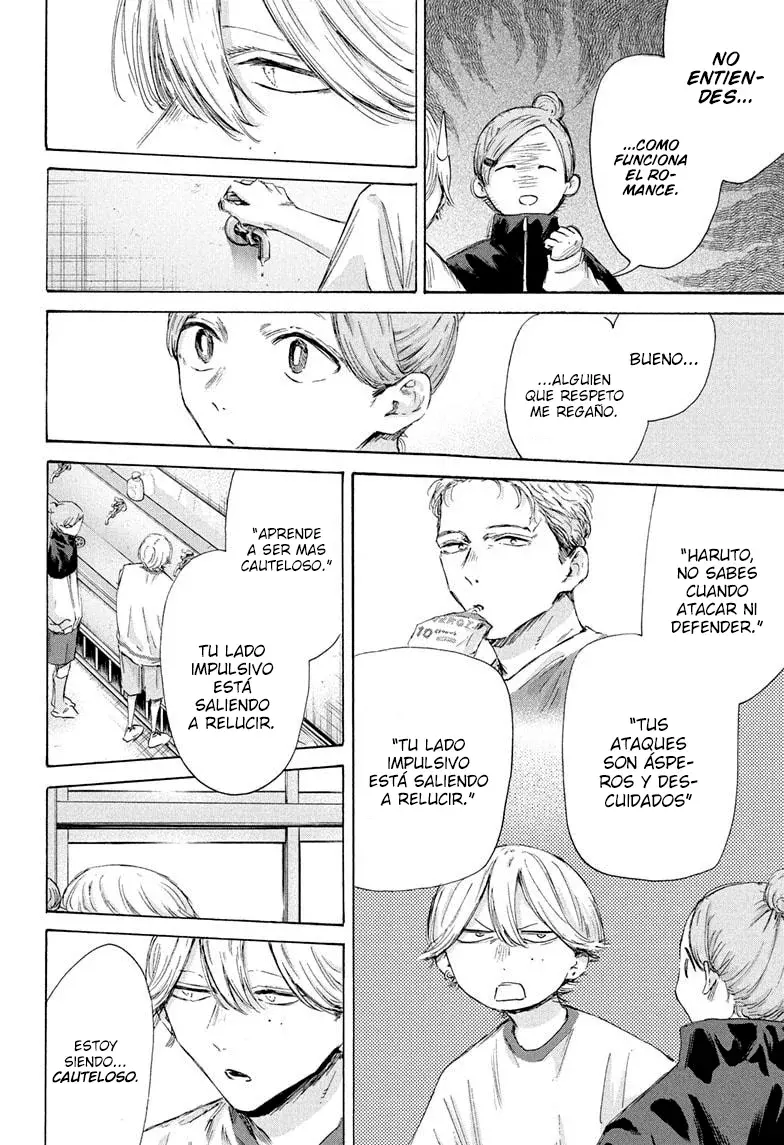 Read La caja azul Blue Box ES Manga Online