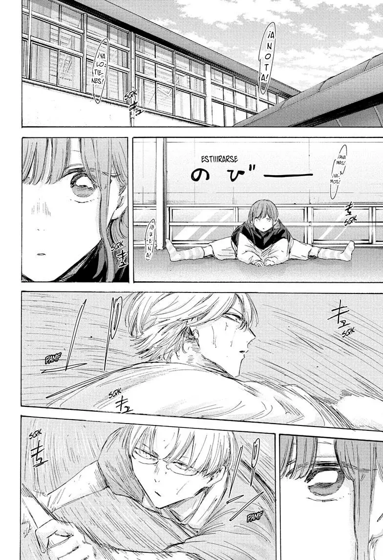 Read La caja azul Blue Box ES Manga Online