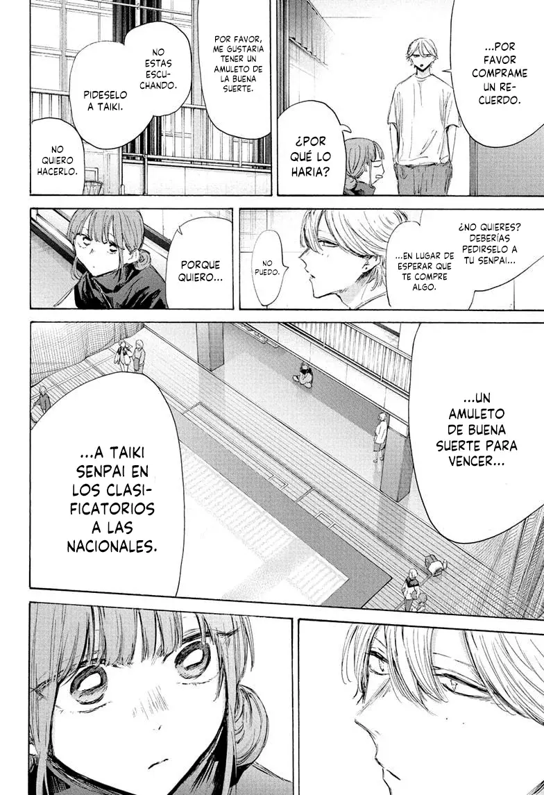 Read La caja azul Blue Box ES Manga Online