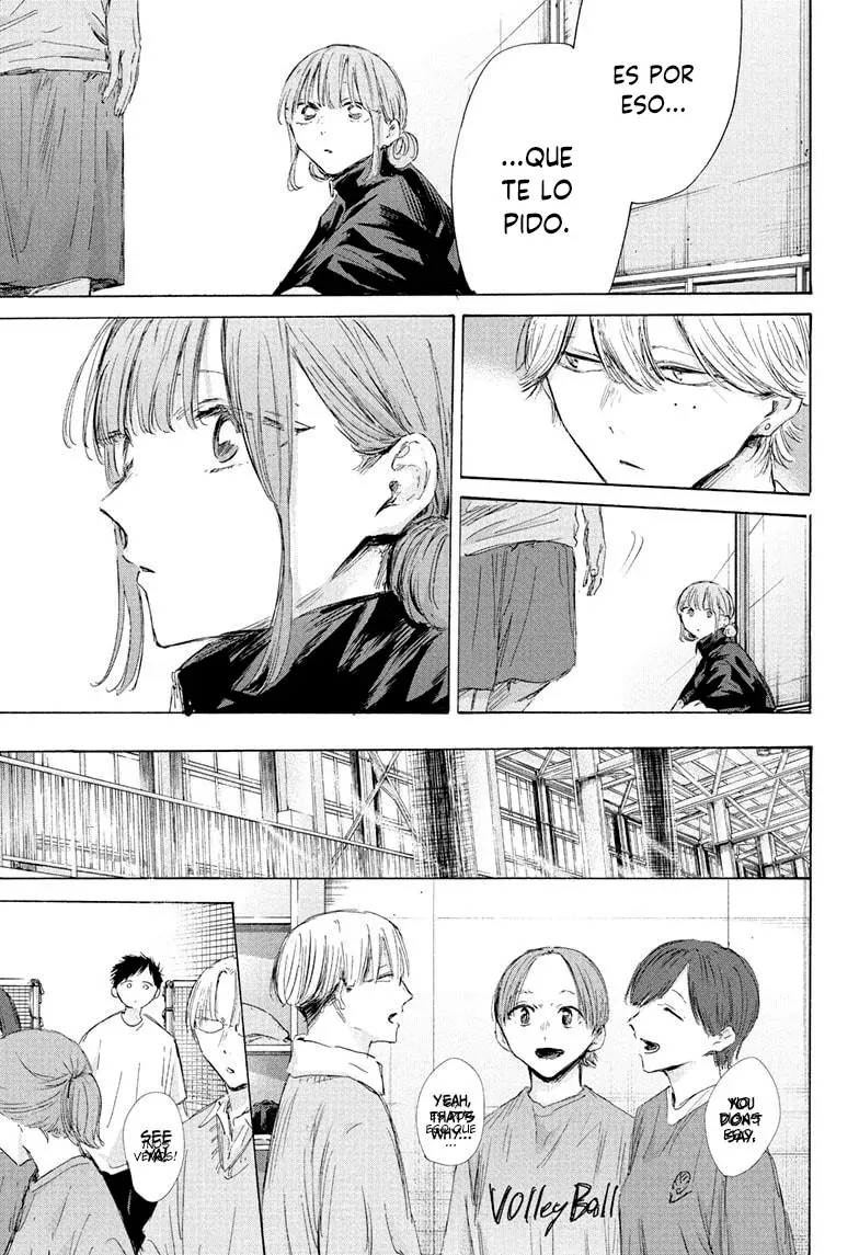 Read La caja azul Blue Box ES Manga Online