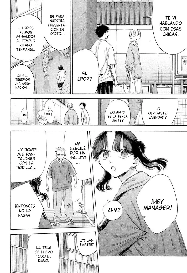 Read La caja azul Blue Box ES Manga Online