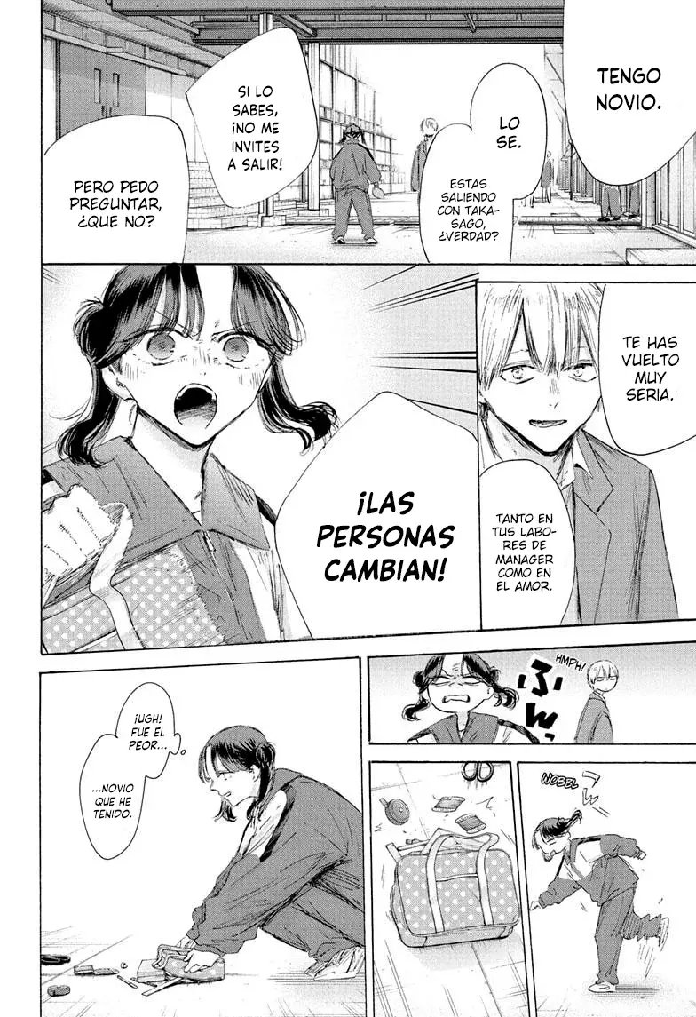 Read La caja azul Blue Box ES Manga Online