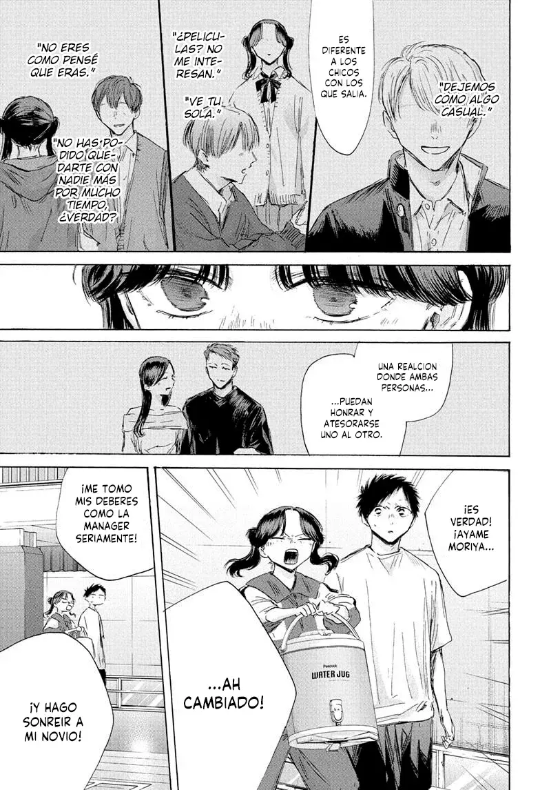 Read La caja azul Blue Box ES Manga Online