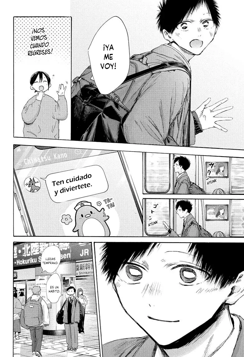 Read La caja azul Blue Box ES Manga Online