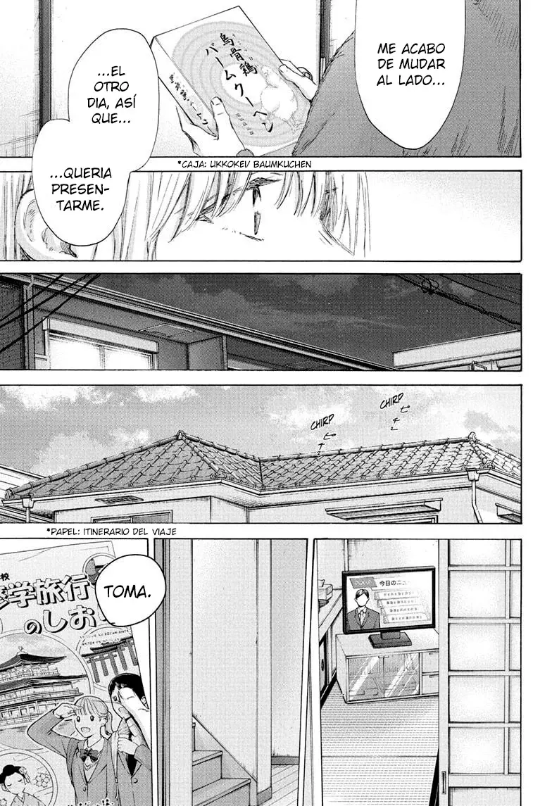 Read La caja azul Blue Box ES Manga Online