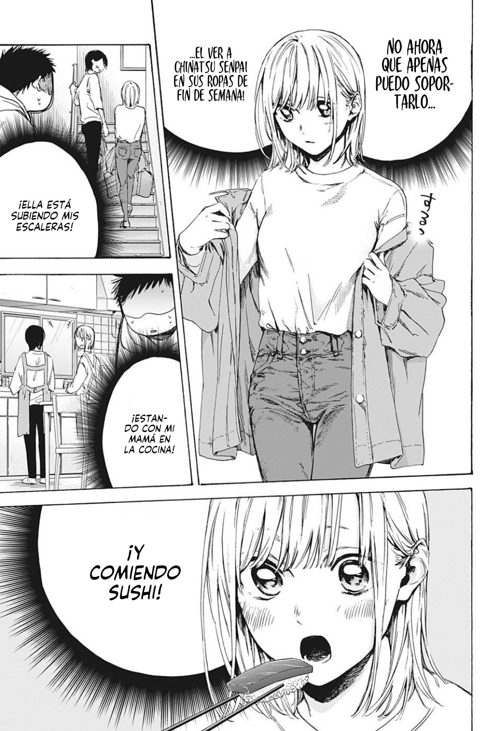 Read La caja azul Blue Box ES Manga Online