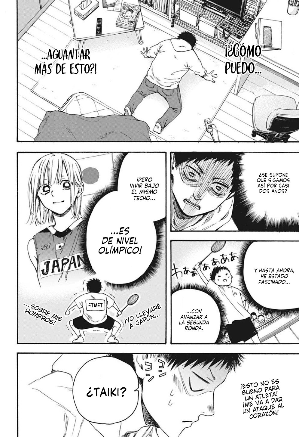Read La caja azul Blue Box ES Manga Online
