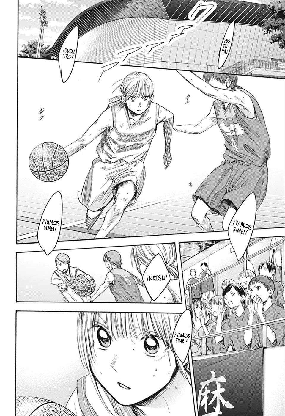 Read La caja azul Blue Box ES Manga Online