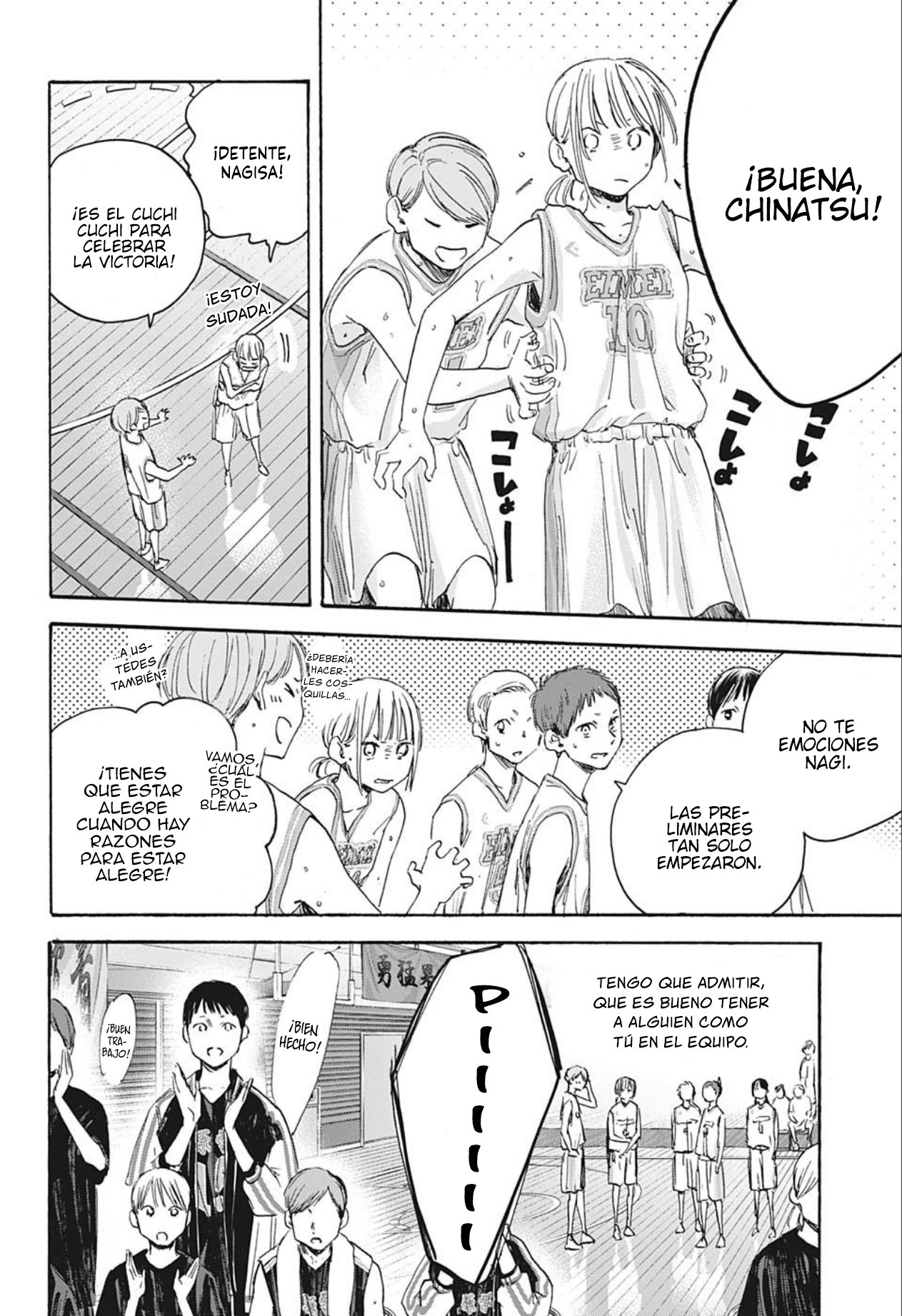 Read La caja azul Blue Box ES Manga Online