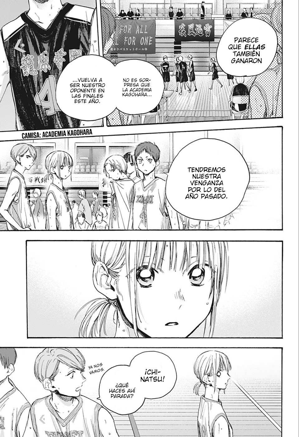 Read La caja azul Blue Box ES Manga Online