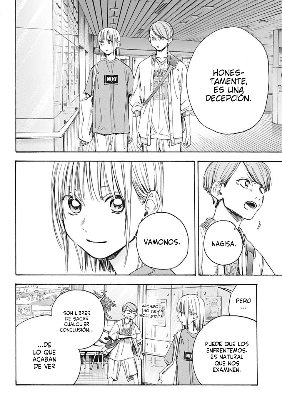 Read La caja azul Blue Box ES Manga Online