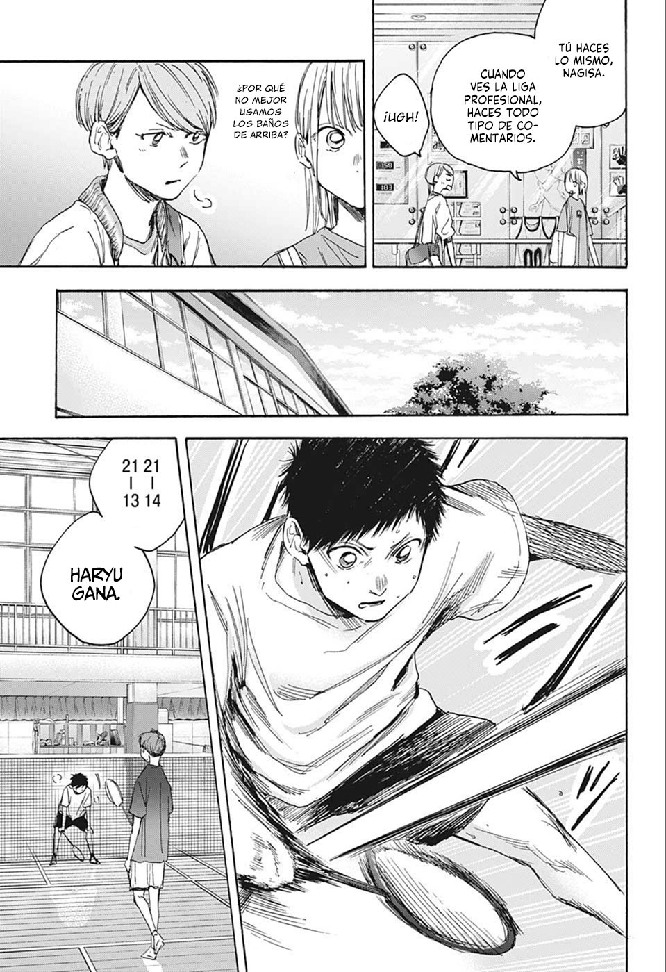 Read La caja azul Blue Box ES Manga Online