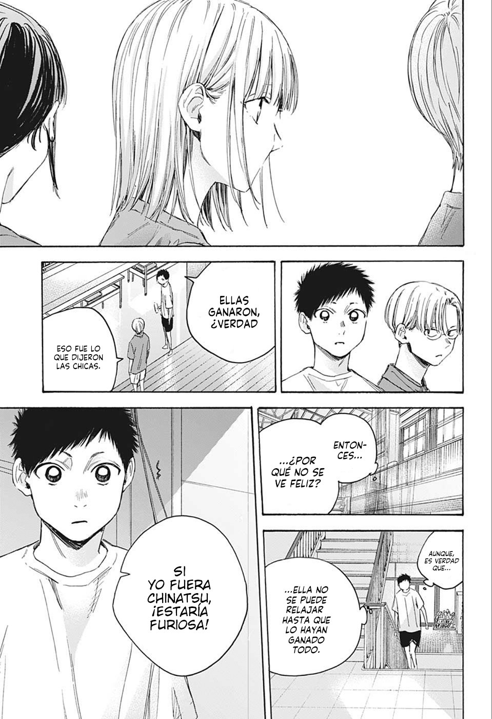 Read La caja azul Blue Box ES Manga Online