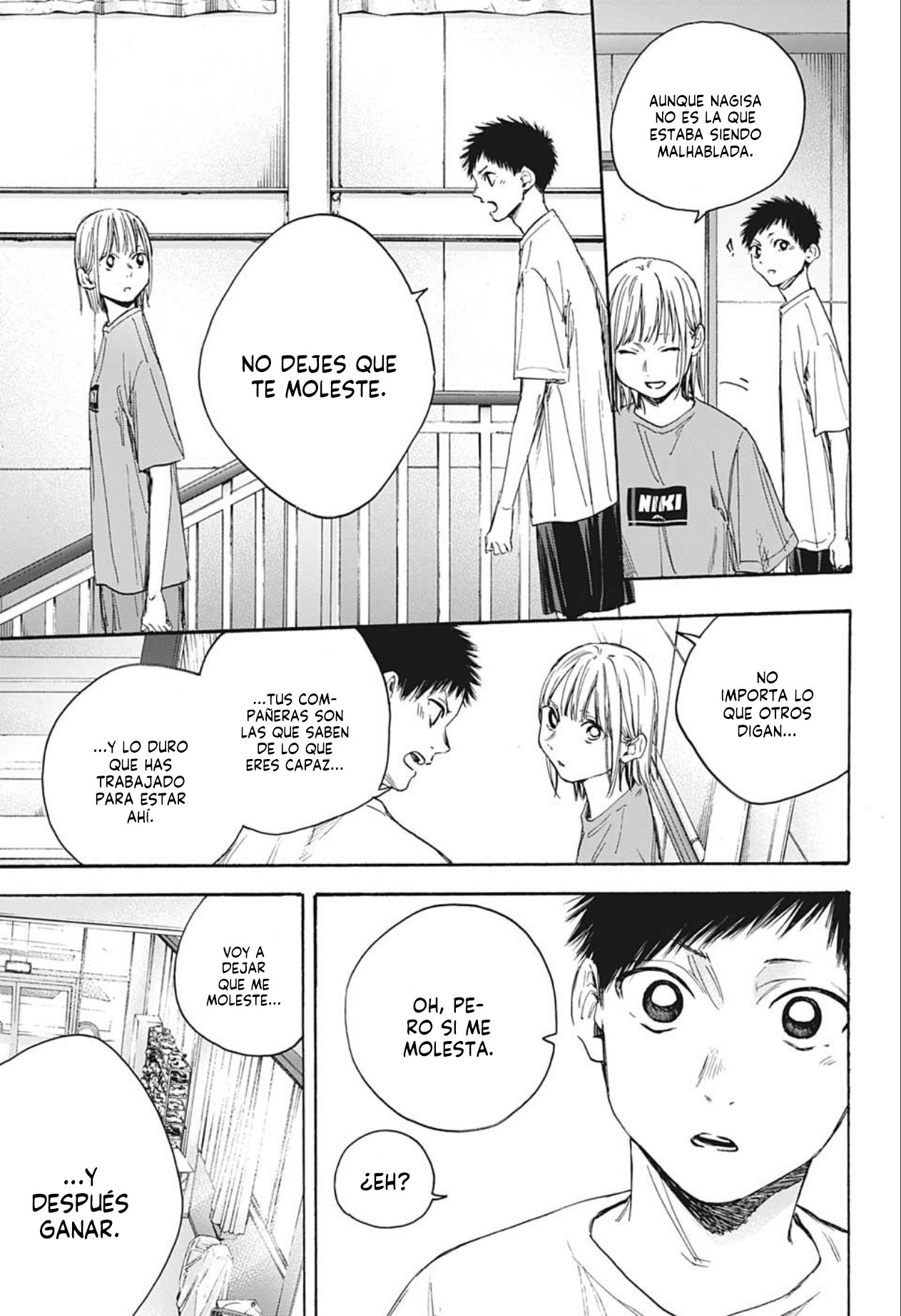 Read La caja azul Blue Box ES Manga Online