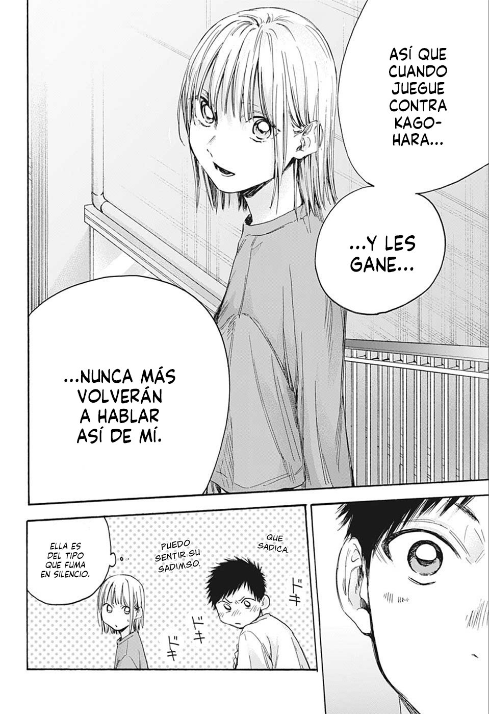 Read La caja azul Blue Box ES Manga Online