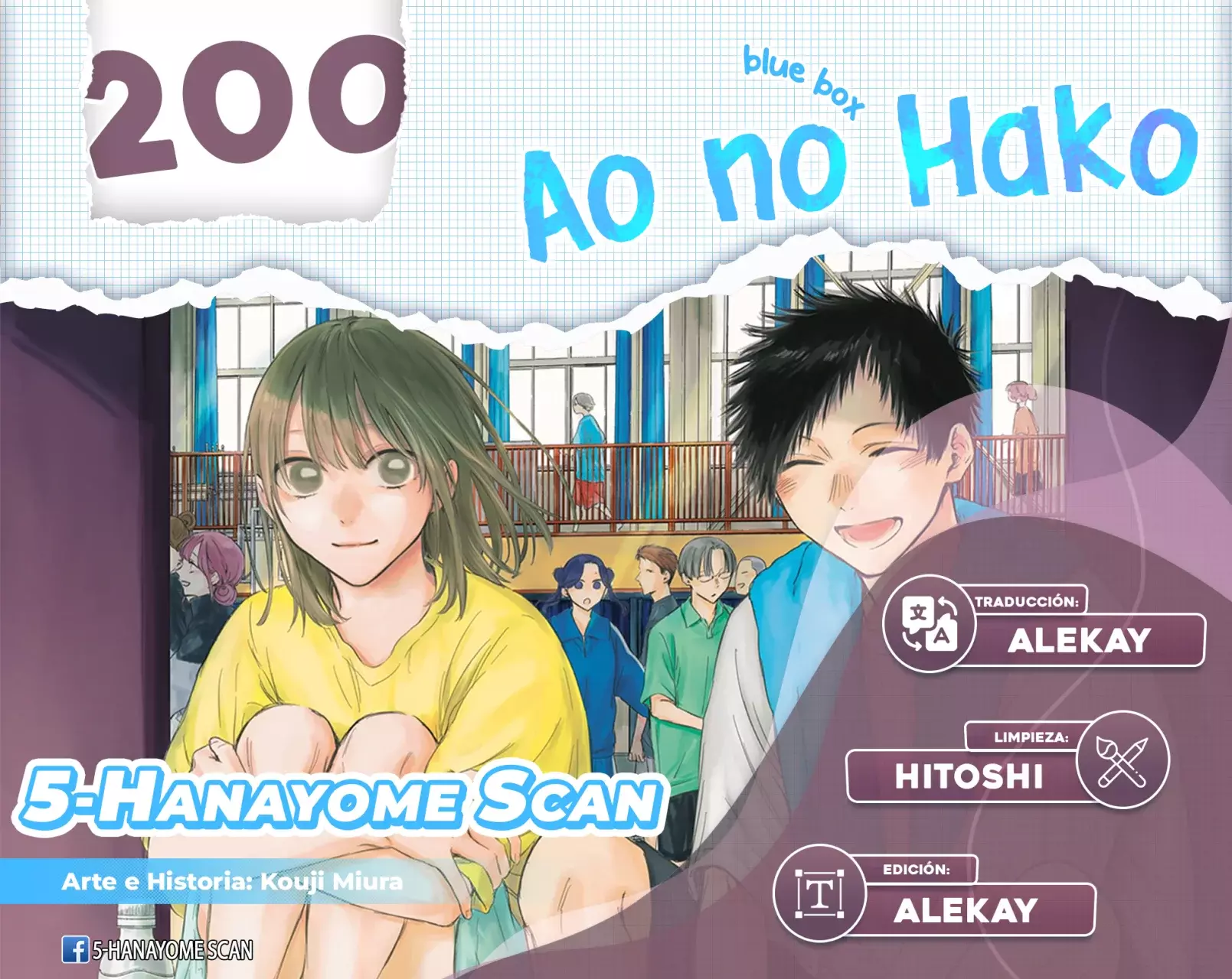 Read La caja azul Blue Box ES Manga Online