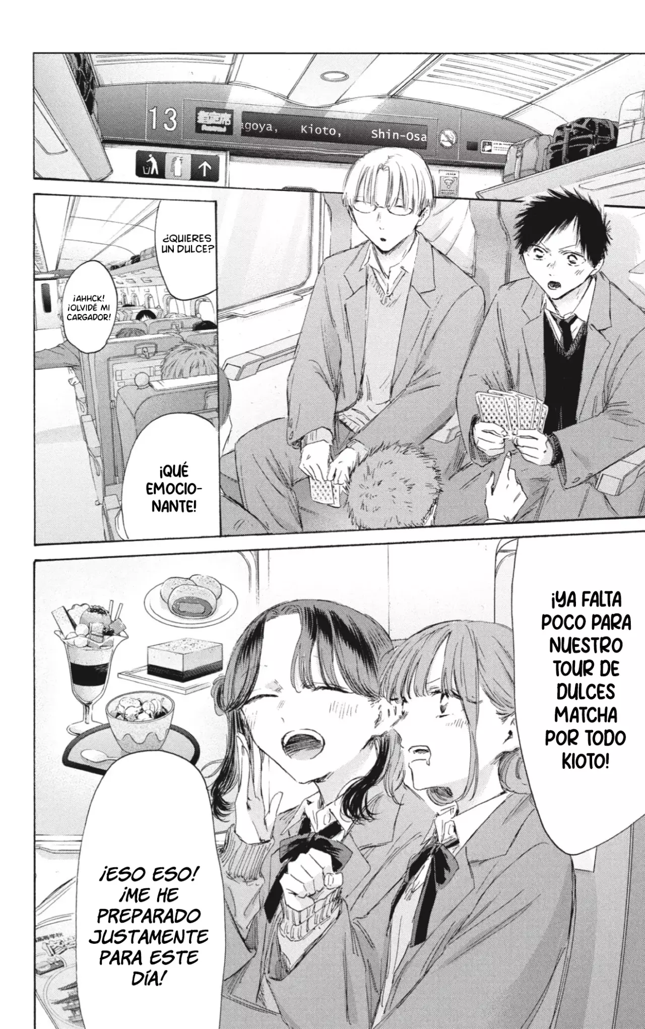 Read La caja azul Blue Box ES Manga Online