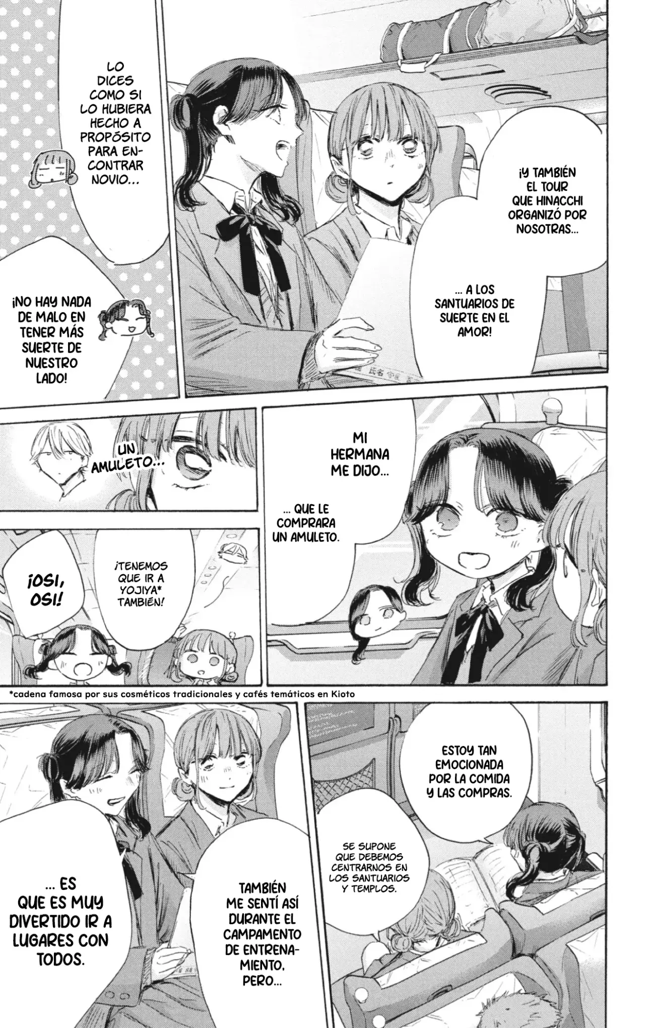 Read La caja azul Blue Box ES Manga Online