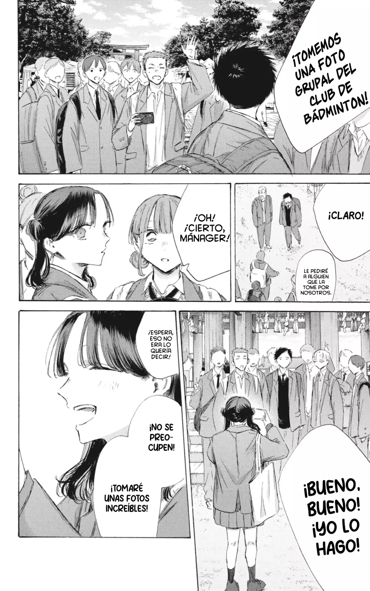 Read La caja azul Blue Box ES Manga Online