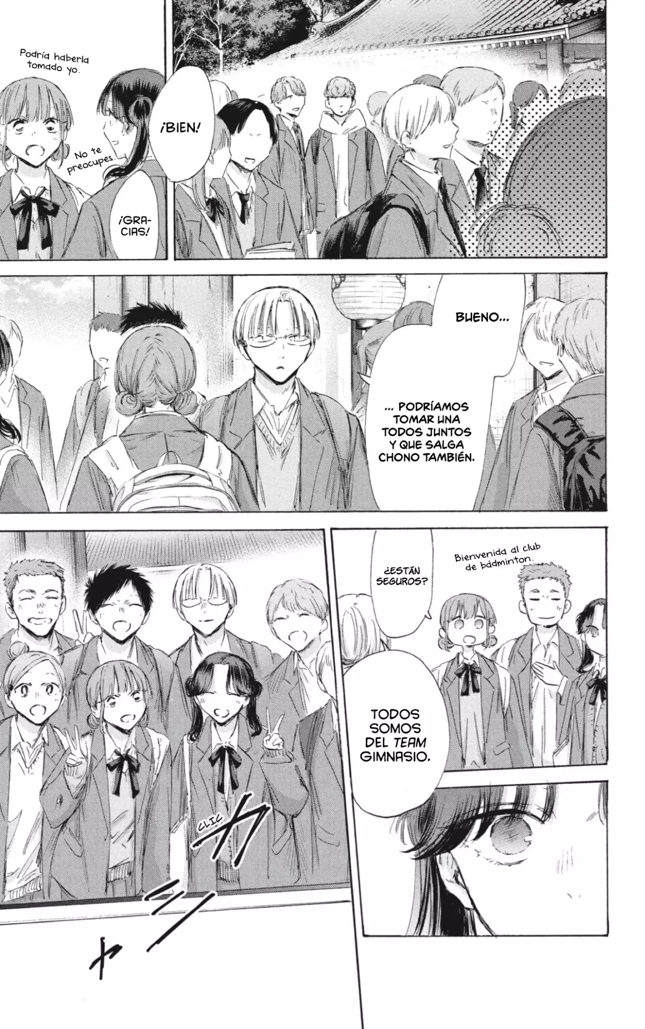 Read La caja azul Blue Box ES Manga Online